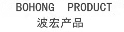 产品中心
