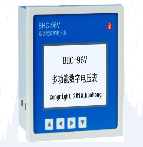 多功能数字电压表